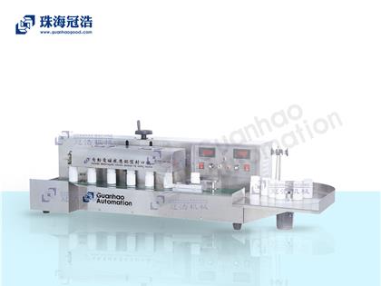 GH-1600型全自動(dòng)電磁感應鋁箔封口機 